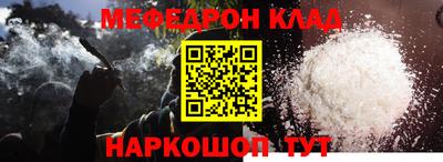 ALPHA PVP Заволжье