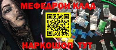 ALPHA PVP Заволжье