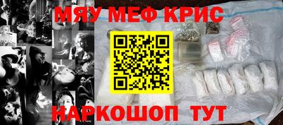 бутират Ипатово