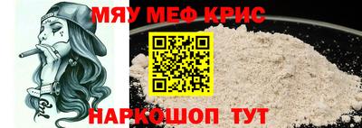 бутират Ипатово