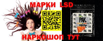 кокаин VHQ Изобильный