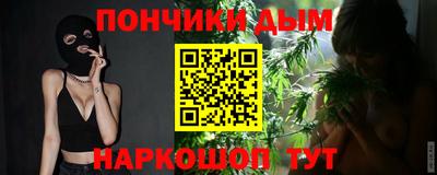 ALPHA PVP Заволжье