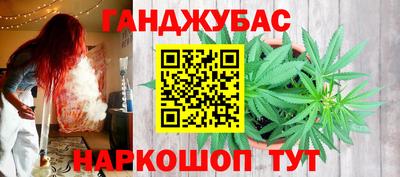 ALPHA PVP Заволжье