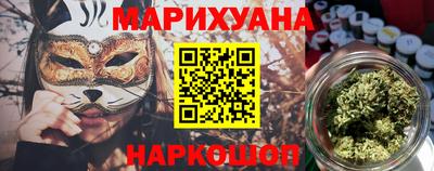 PSILOCYBIN Заводоуковск