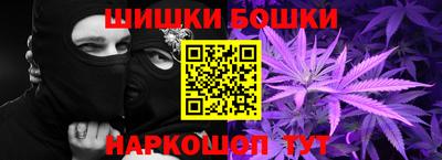 MDMA Жуковский