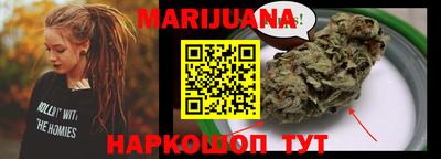 кокаин VHQ Изобильный
