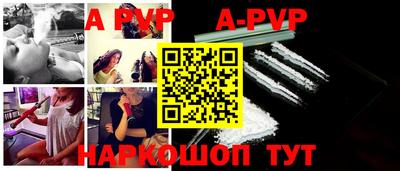 PSILOCYBIN Заводоуковск