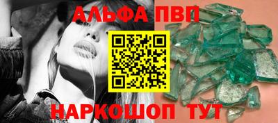 кокаин VHQ Изобильный