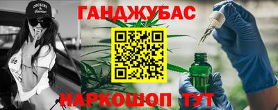 MDMA Жуковский
