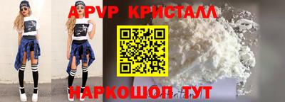 PSILOCYBIN Заводоуковск