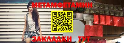a pvp Ирбит