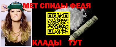PSILOCYBIN Заводоуковск