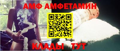 PSILOCYBIN Заводоуковск