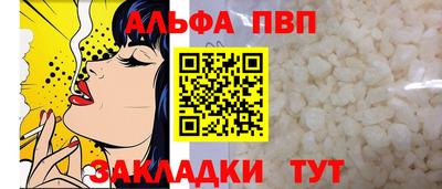 MDMA Жуковский