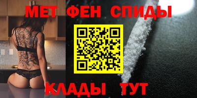 a pvp Ирбит