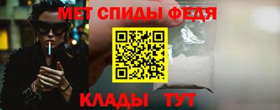 кокаин VHQ Изобильный