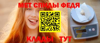 MDMA Жуковский