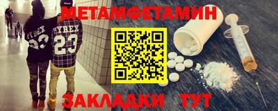 PSILOCYBIN Заводоуковск