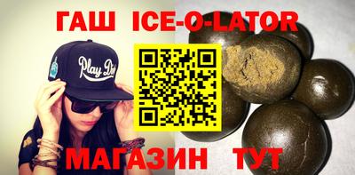 кокаин VHQ Изобильный
