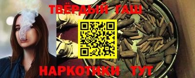 PSILOCYBIN Заводоуковск