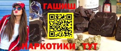 ALPHA PVP Заволжье