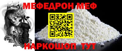 ALPHA PVP Заволжье